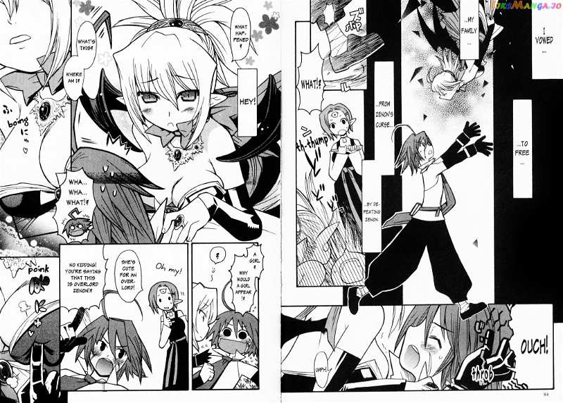 Disgaea 2: Cursed Memories chapter 4 - page 3