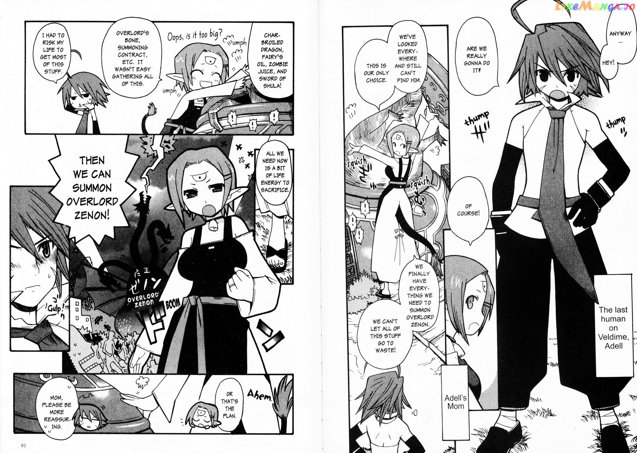 Disgaea 2: Cursed Memories chapter 4 - page 6