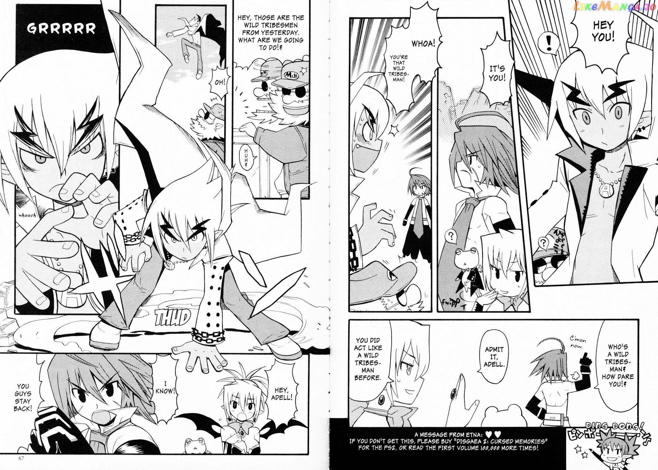 Disgaea 2: Cursed Memories chapter 11 - page 3