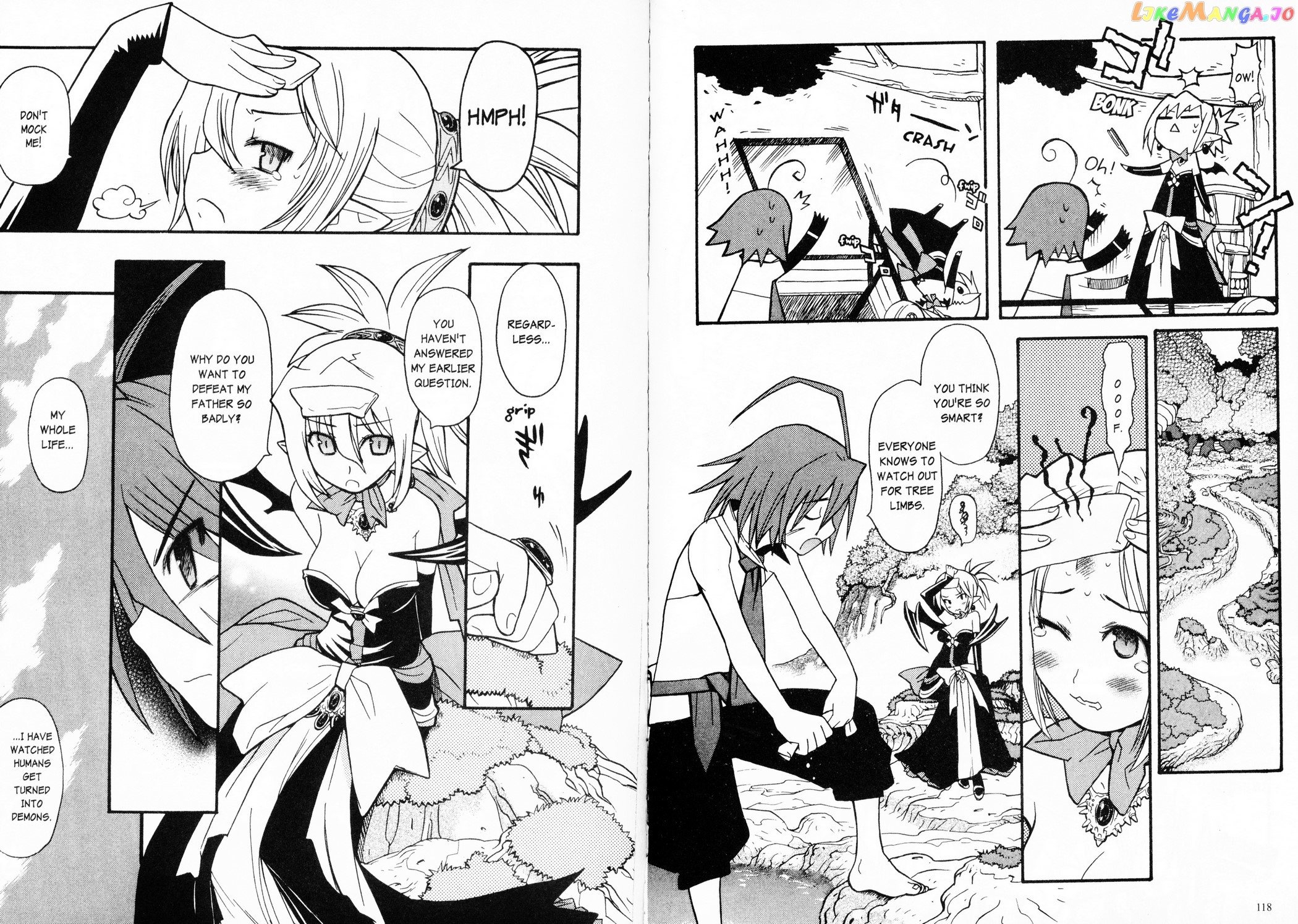 Disgaea 2: Cursed Memories chapter 5 - page 8