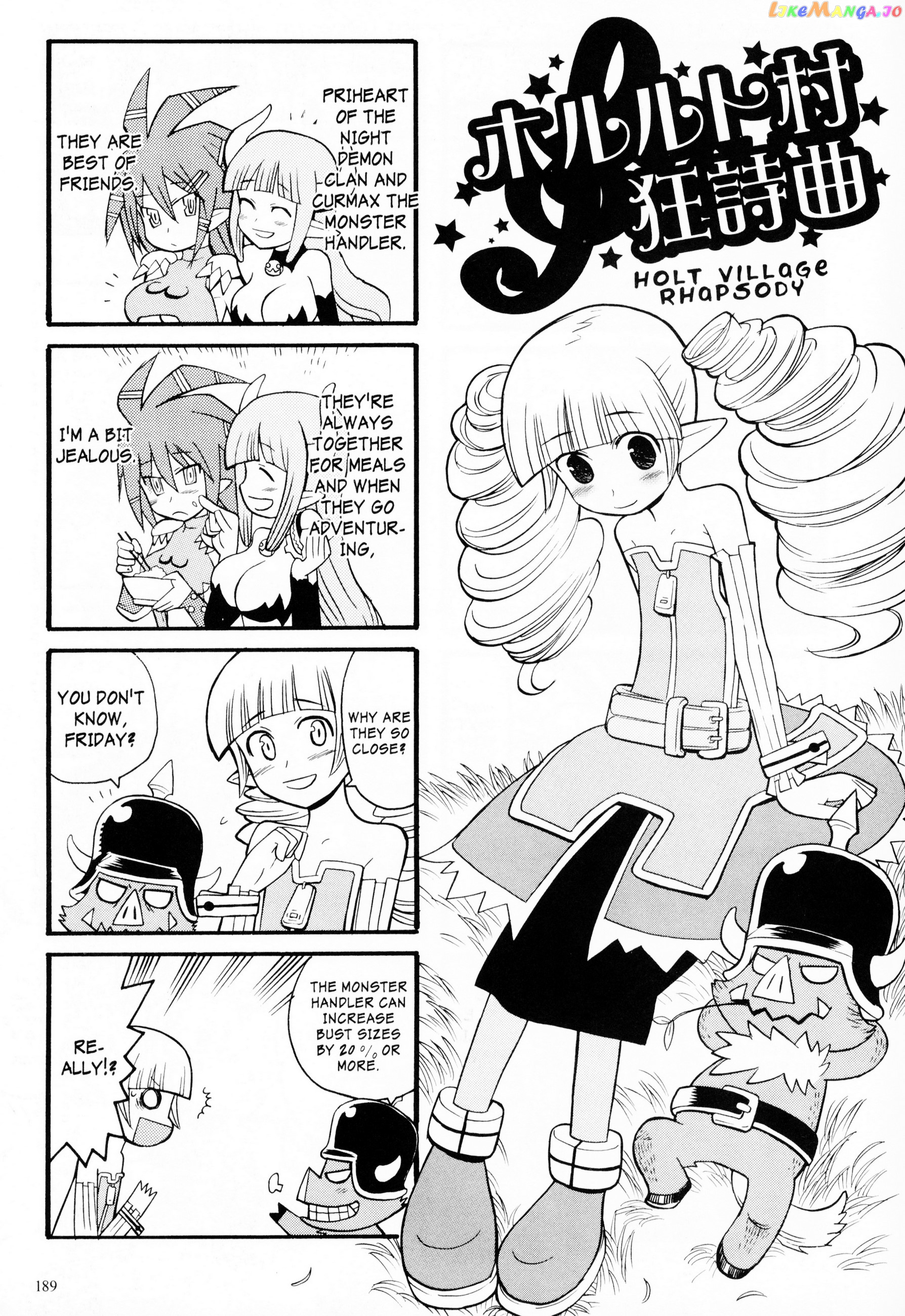 Disgaea 2: Cursed Memories chapter 14.5 - page 17