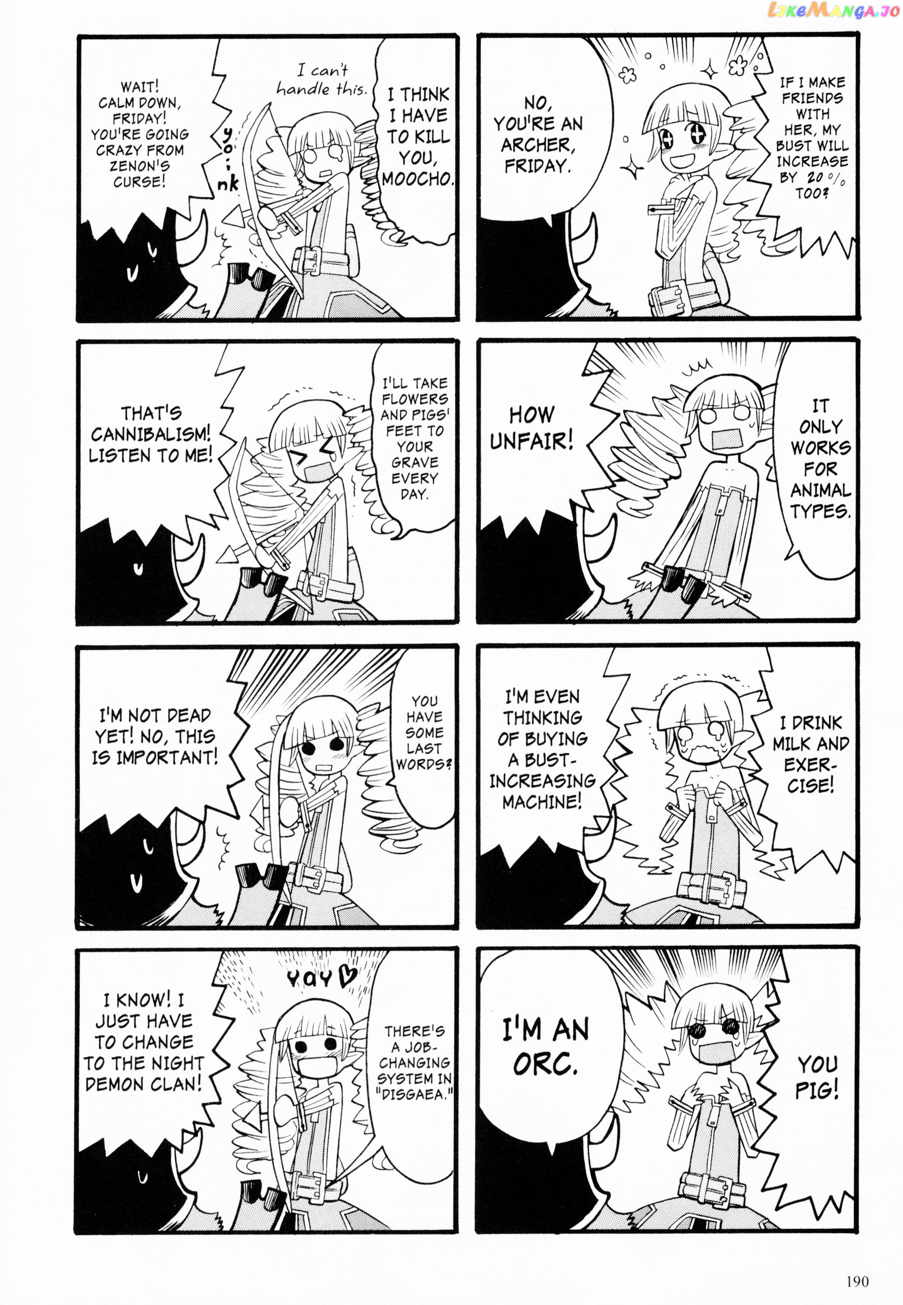 Disgaea 2: Cursed Memories chapter 14.5 - page 18