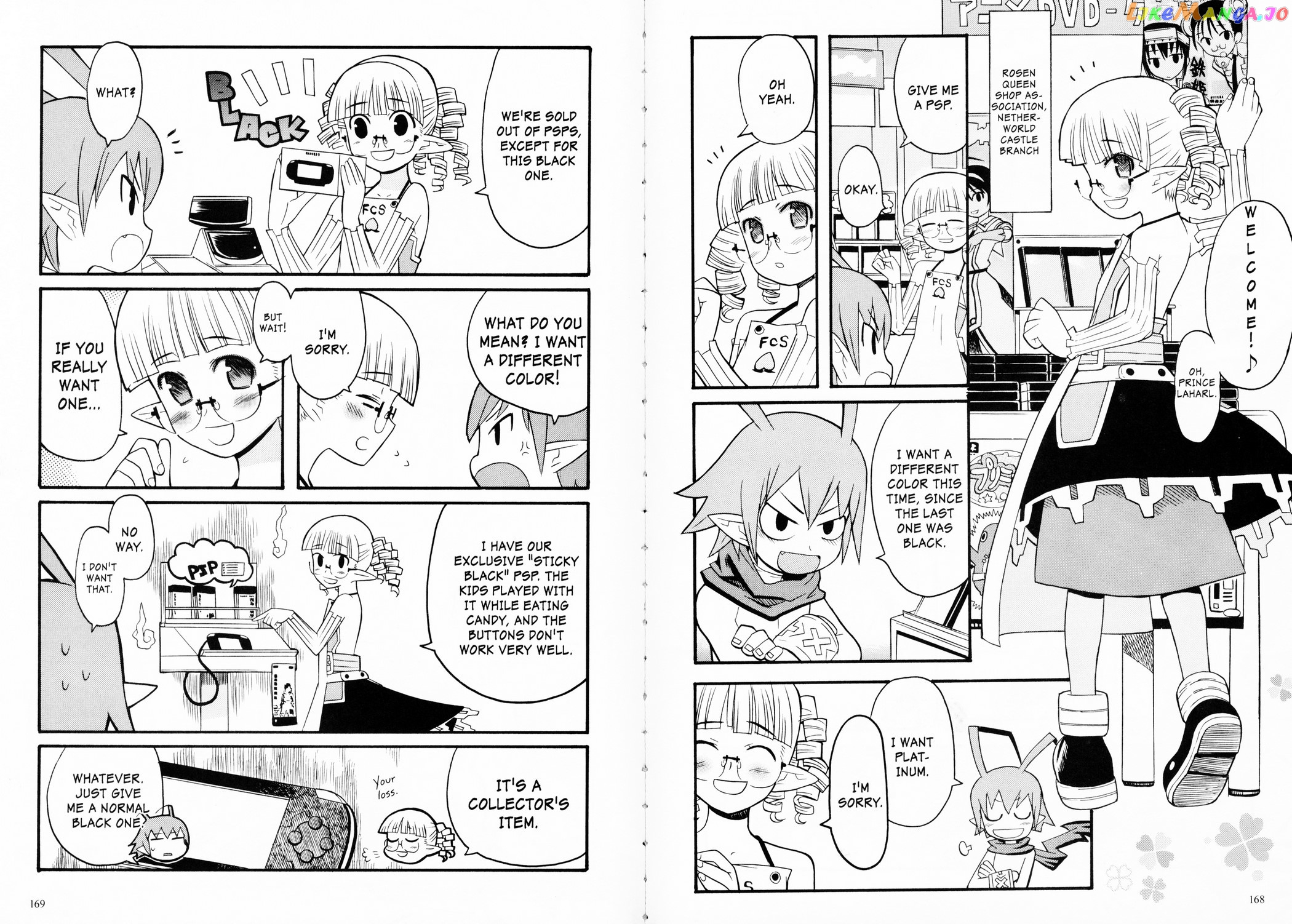 Disgaea 2: Cursed Memories chapter 14.5 - page 6