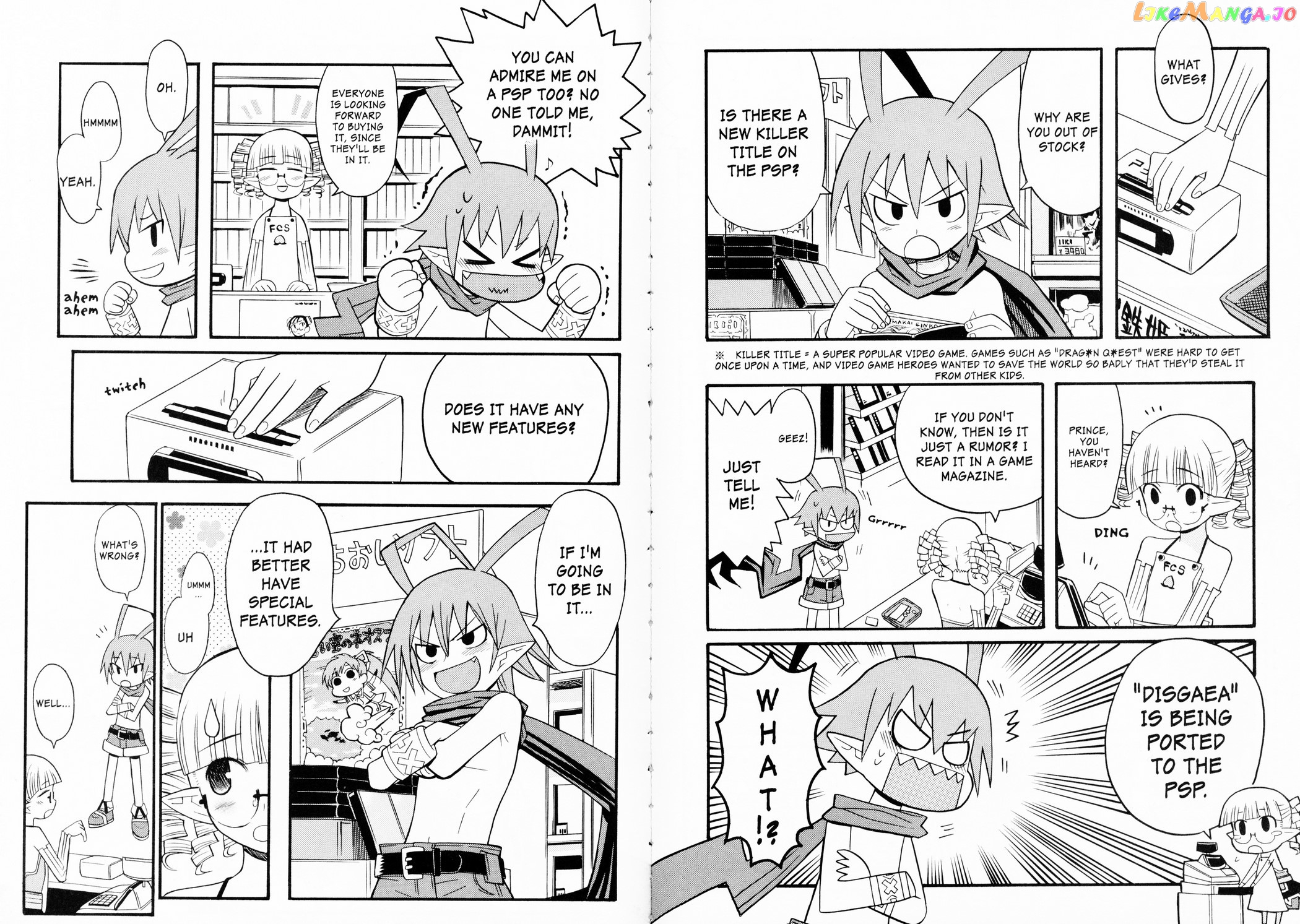 Disgaea 2: Cursed Memories chapter 14.5 - page 7