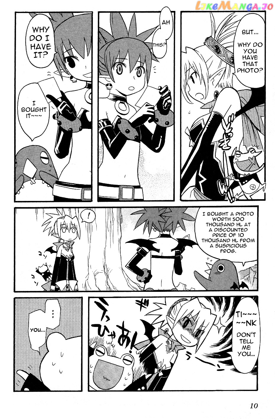 Disgaea 2: Cursed Memories chapter 15 - page 11