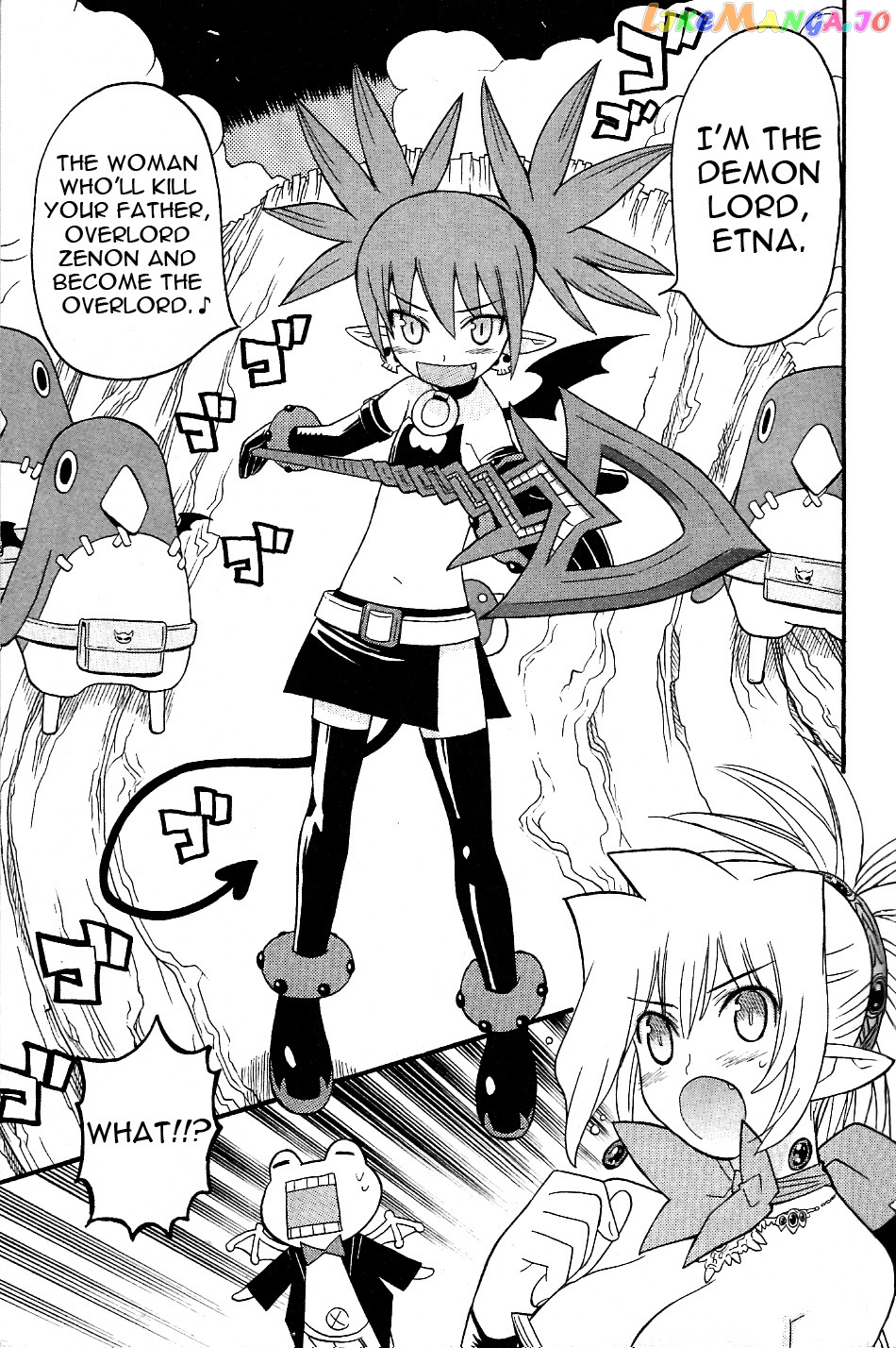 Disgaea 2: Cursed Memories chapter 15 - page 16