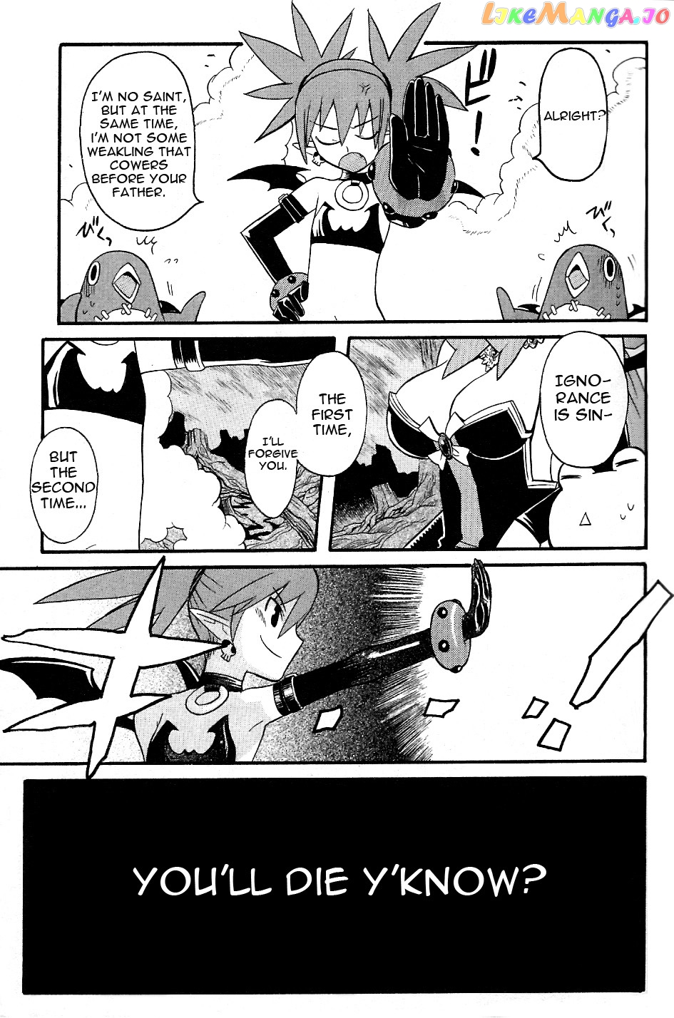 Disgaea 2: Cursed Memories chapter 15 - page 18