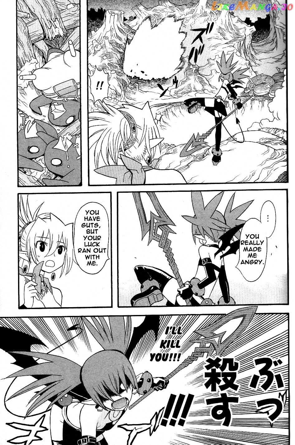 Disgaea 2: Cursed Memories chapter 15 - page 27