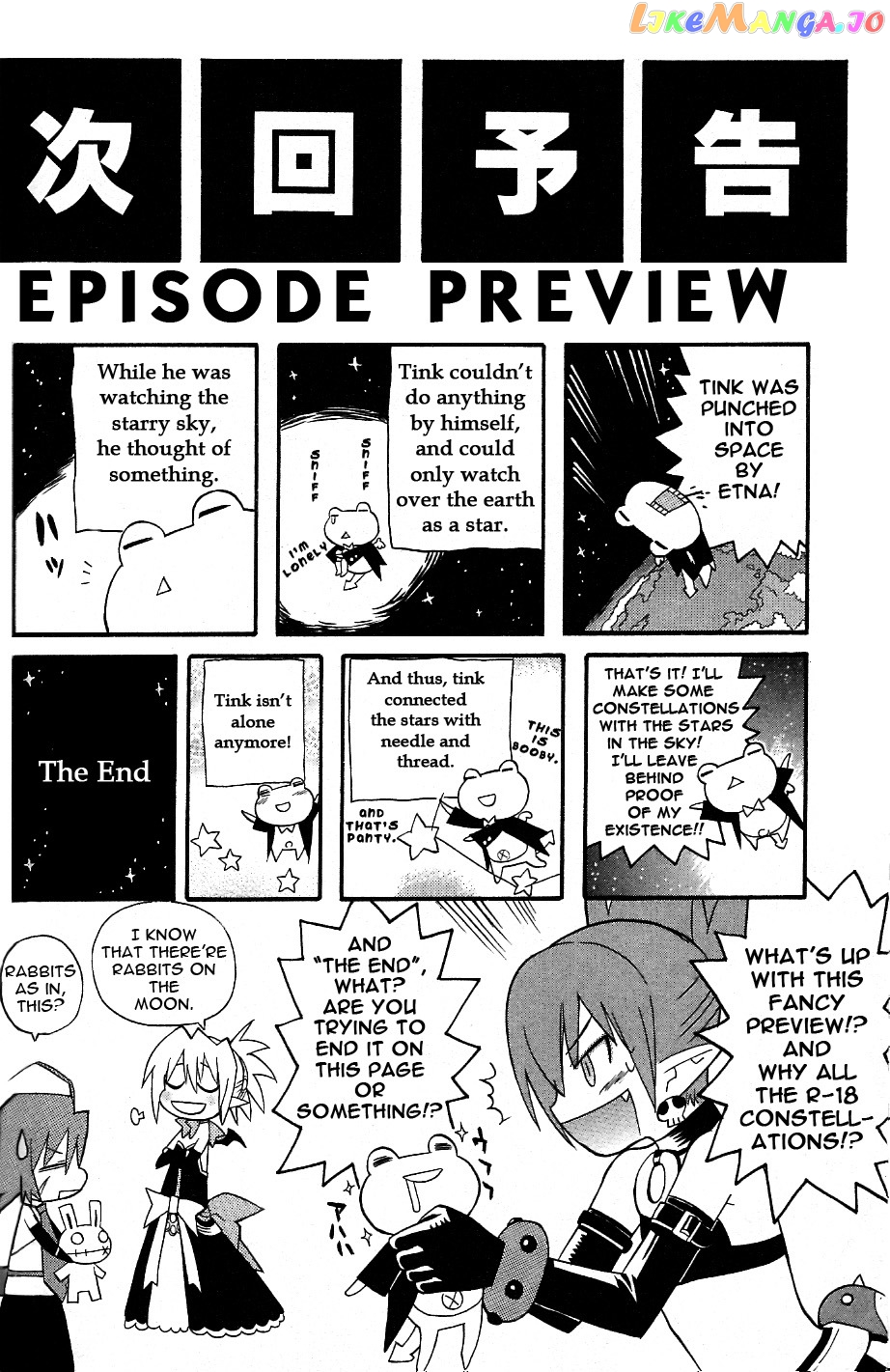 Disgaea 2: Cursed Memories chapter 15 - page 30