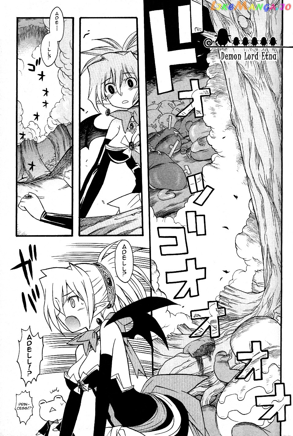 Disgaea 2: Cursed Memories chapter 15 - page 6