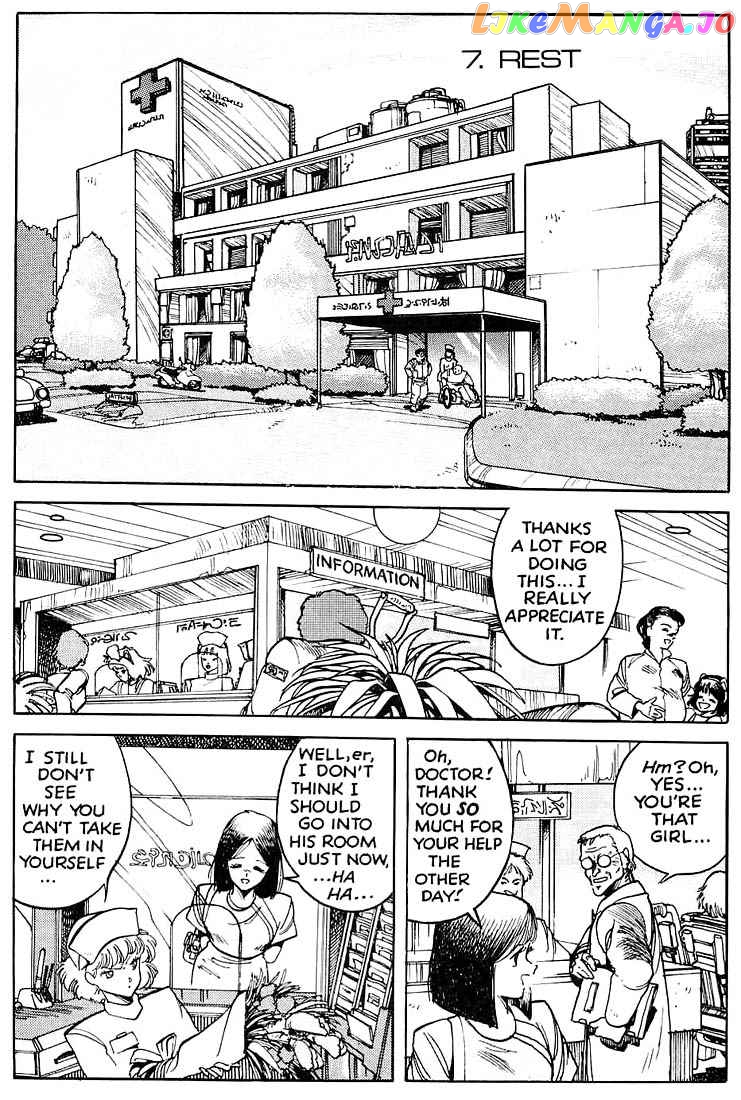 Appleseed chapter 7 - page 1