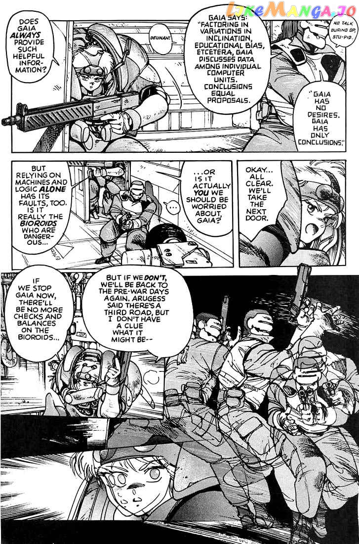 Appleseed - Manga chapter 13 - page 2