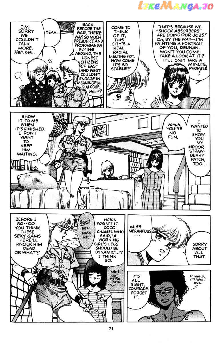 Appleseed - Manga chapter 16 - page 14