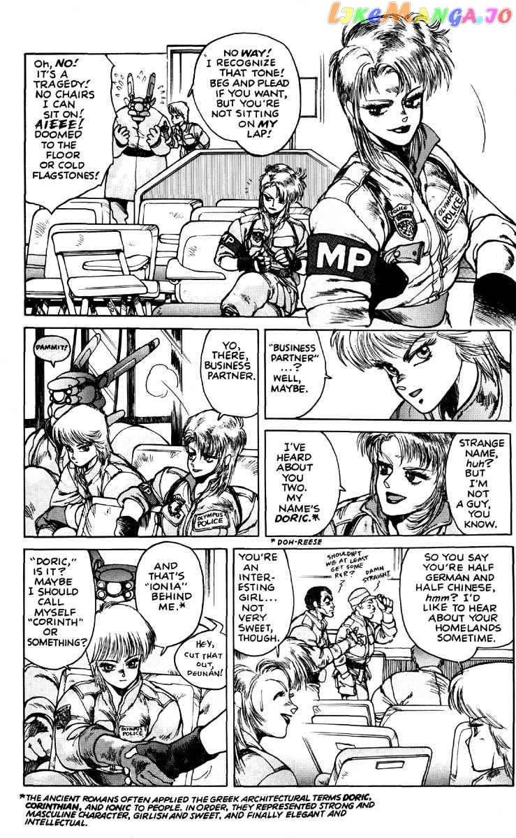 Appleseed - Manga chapter 16 - page 18