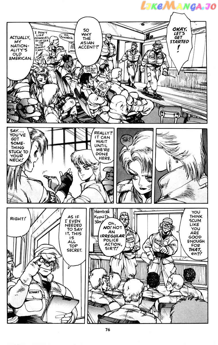 Appleseed - Manga chapter 16 - page 19