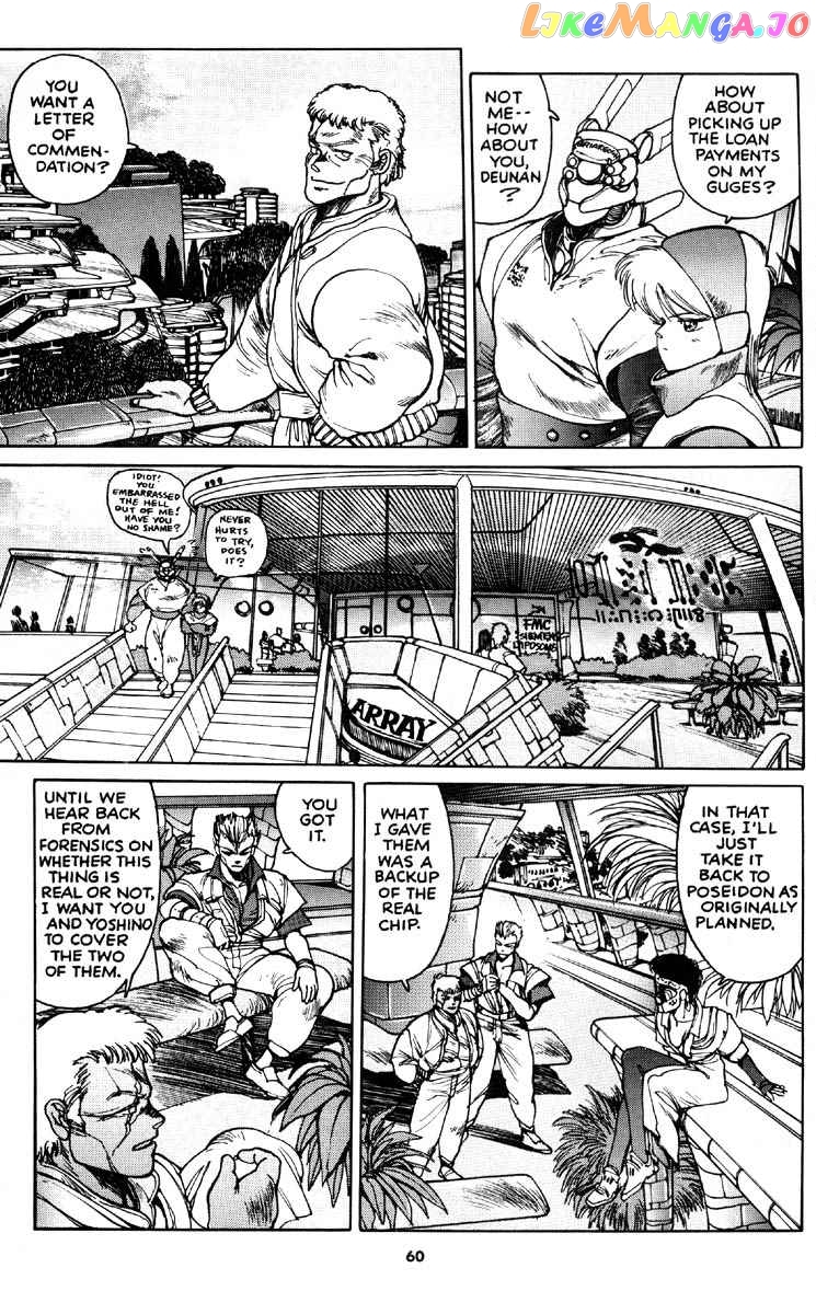 Appleseed - Manga chapter 16 - page 3