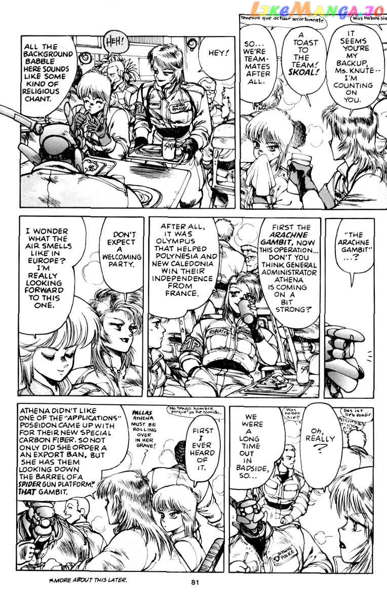 Appleseed - Manga chapter 16 - page 24