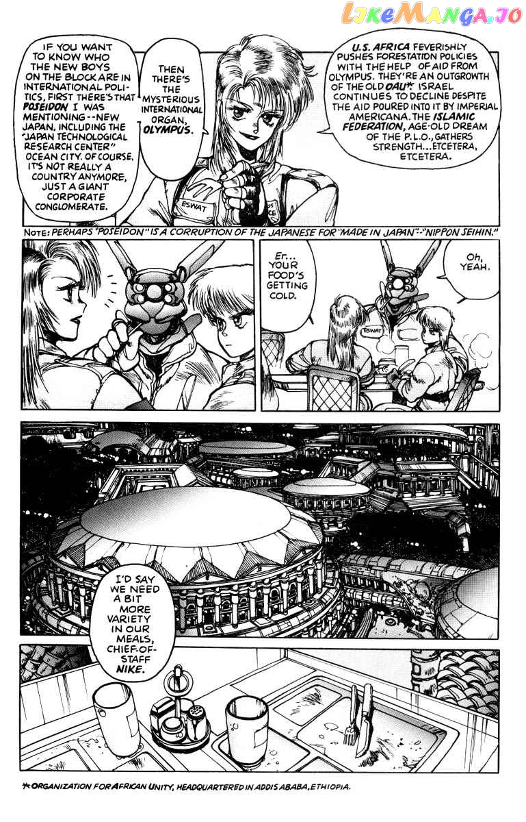 Appleseed - Manga chapter 16 - page 25