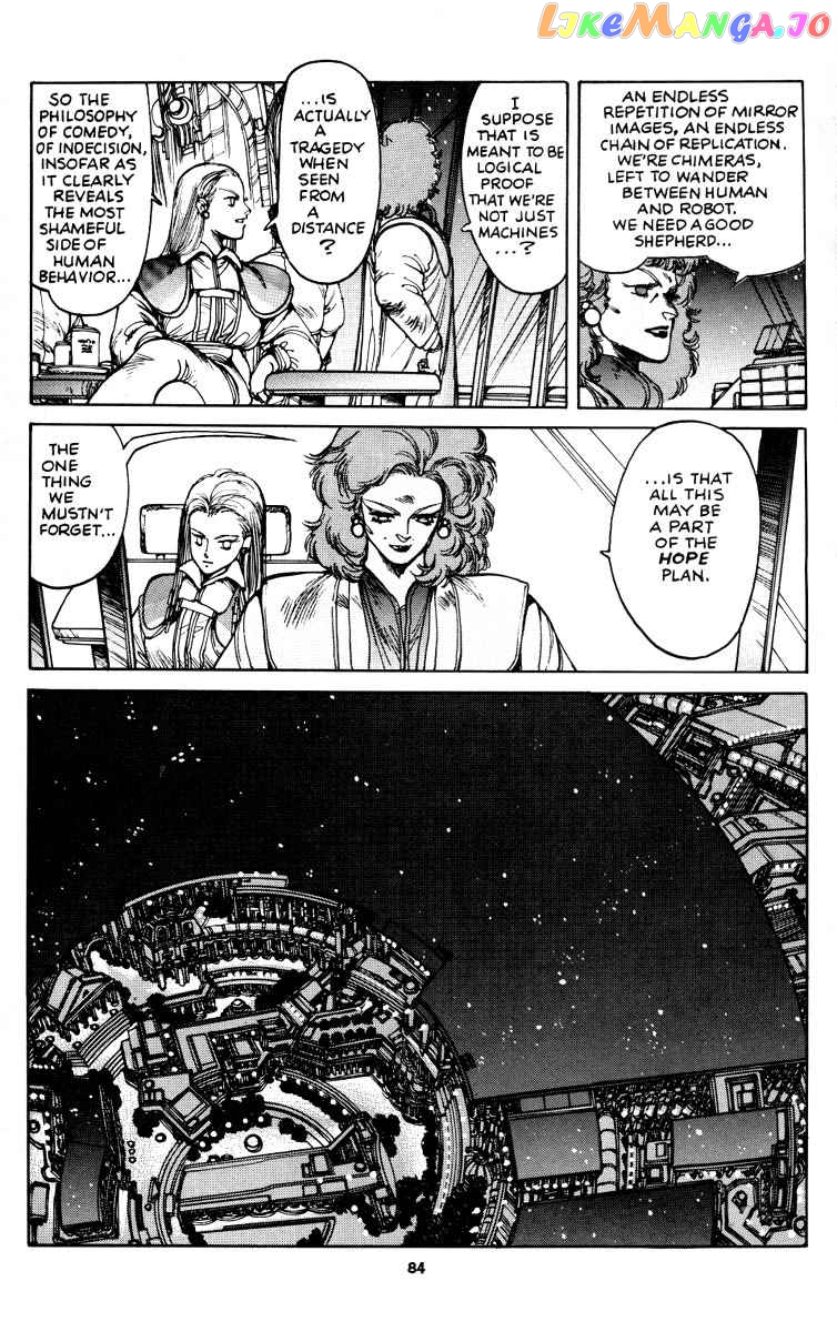 Appleseed - Manga chapter 16 - page 27