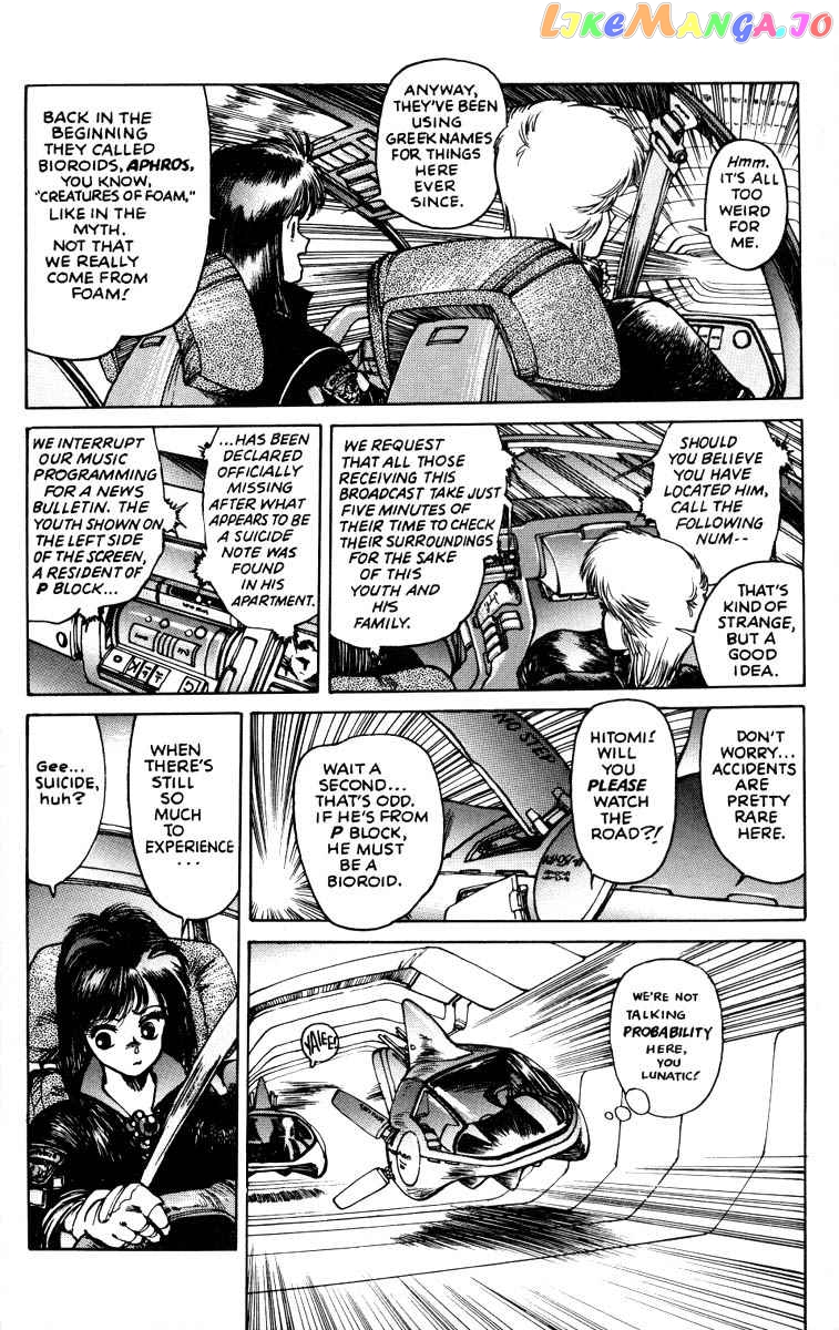 Appleseed - Manga chapter 16 - page 29