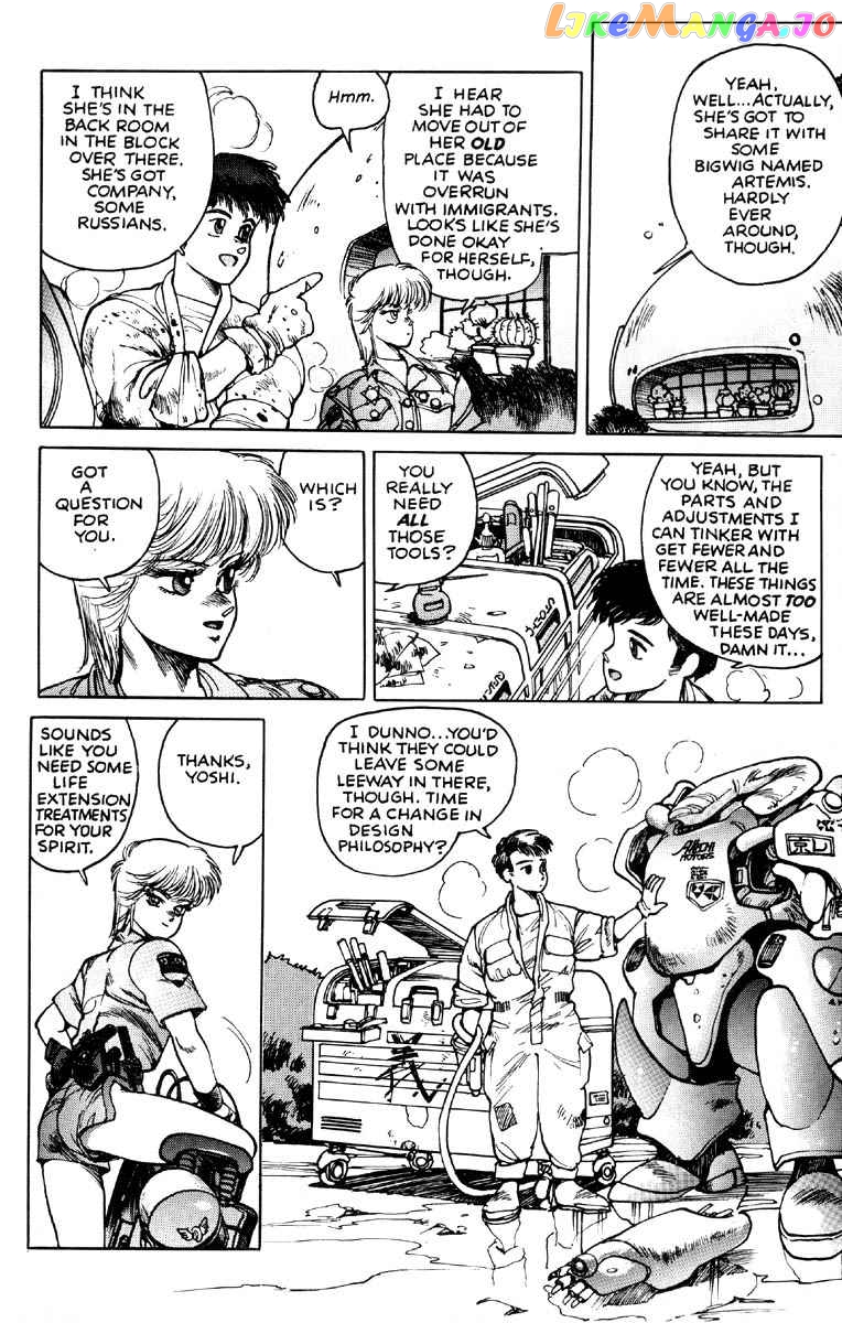 Appleseed - Manga chapter 16 - page 8