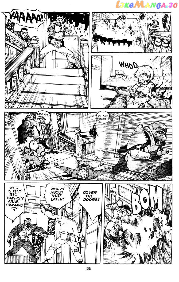 Appleseed - Manga chapter 18 - page 2