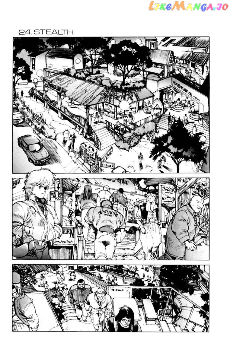 Appleseed - Manga chapter 24 - page 1