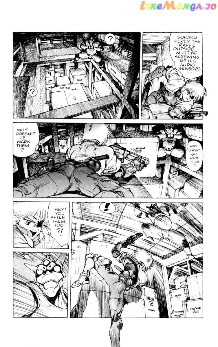 Appleseed - Manga chapter 24 - page 8