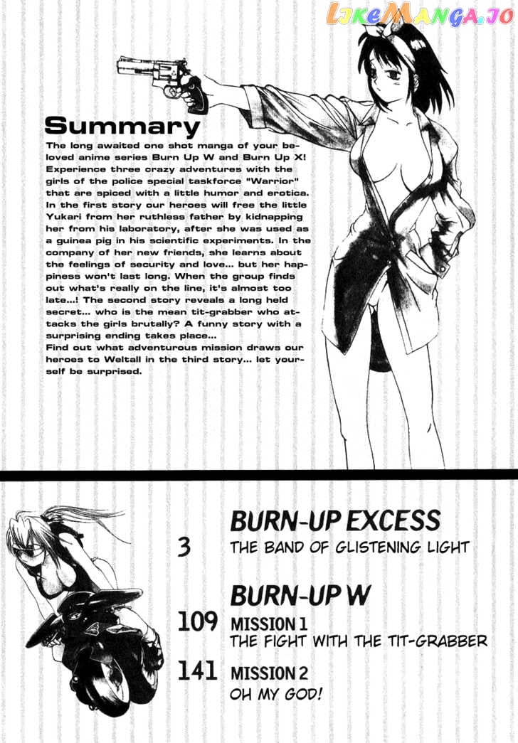 Burn-up Excess & w Chapter 1 - page 2