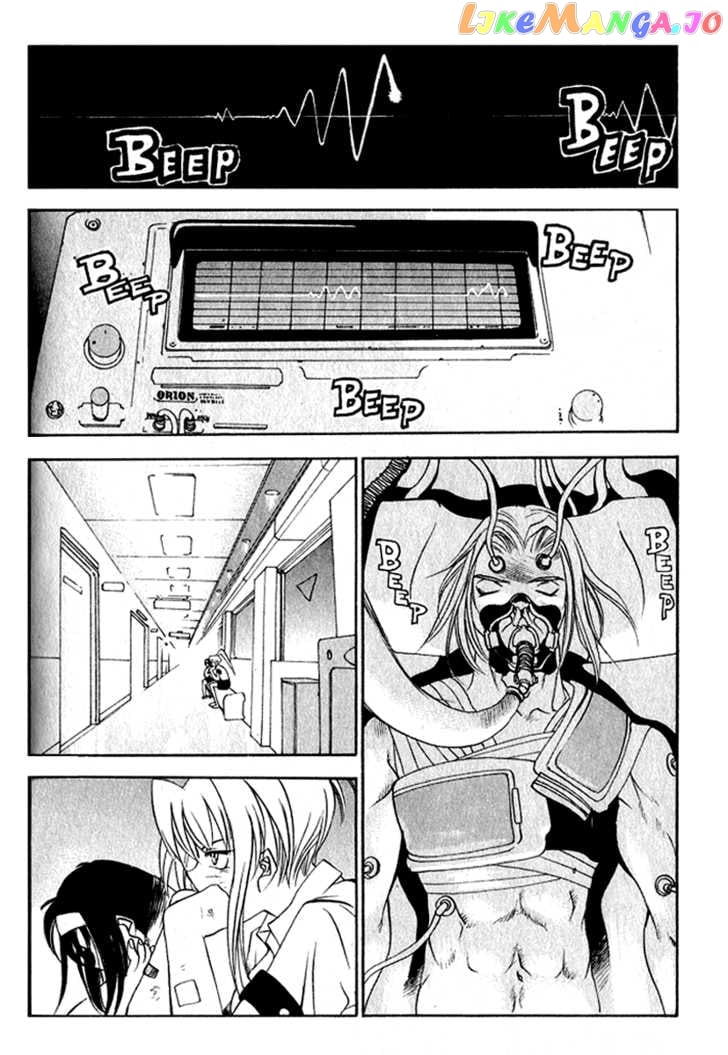 Burn-up Excess & w Chapter 1 - page 69