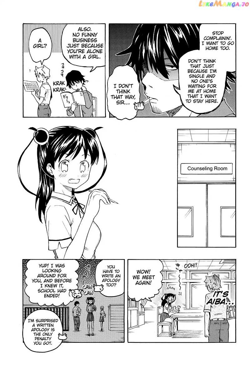 Kimi wo Shinryakuseyo! chapter 1 - page 18