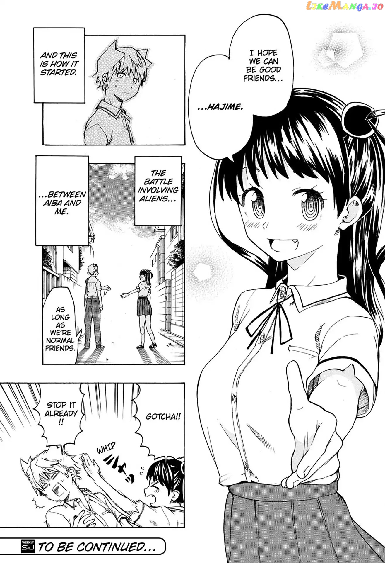 Kimi wo Shinryakuseyo! chapter 1 - page 32
