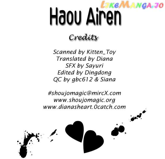 Haou Airen Chapter 3 - page 3