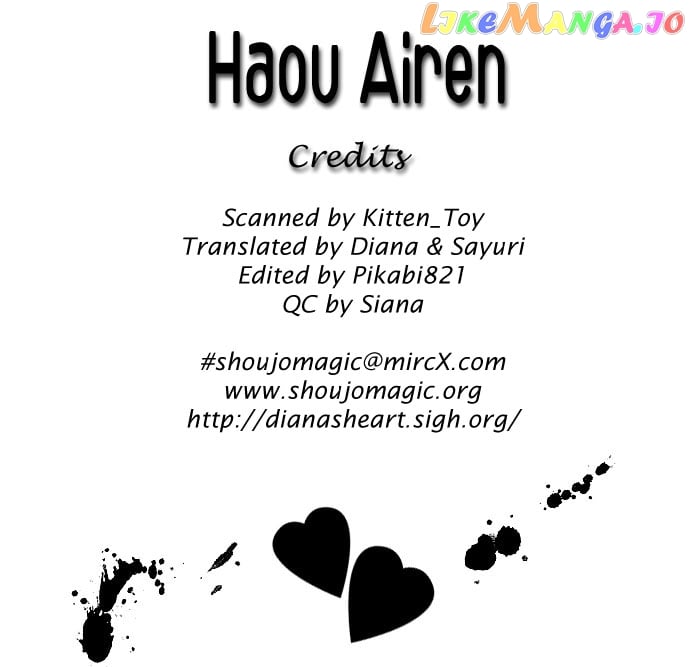 Haou Airen Chapter 8 - page 2