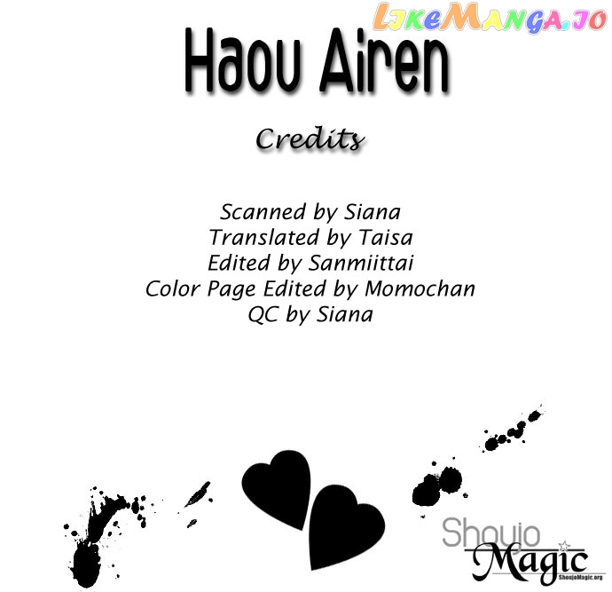 Haou Airen Chapter 24 - page 3