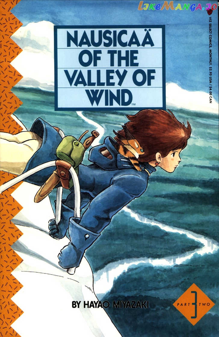 Nausicaä of The Valley of The Wind Chapter 3 - page 1