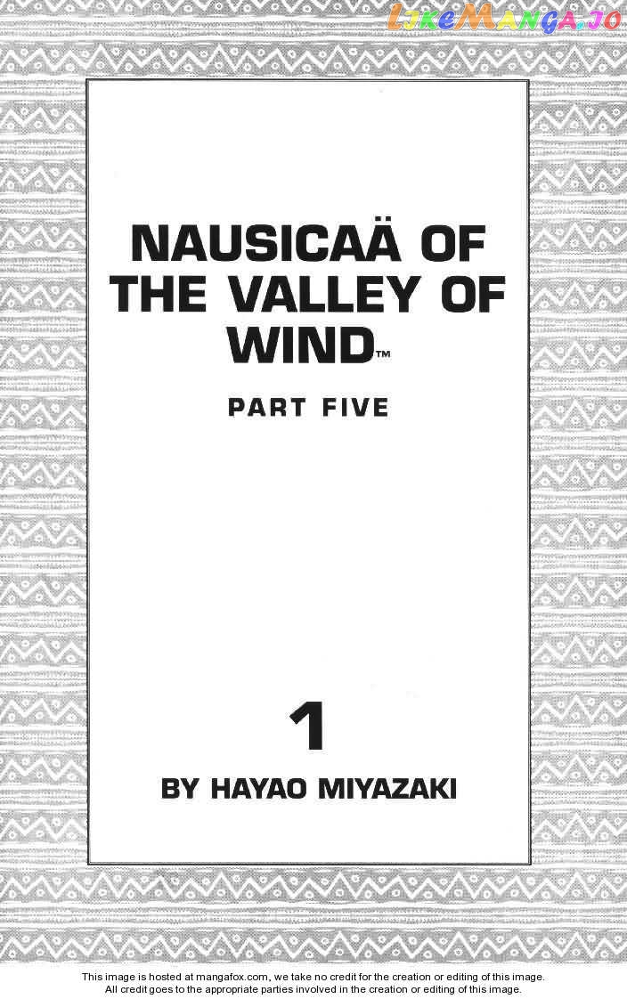 Nausicaä of The Valley of The Wind Chapter 14 - page 2