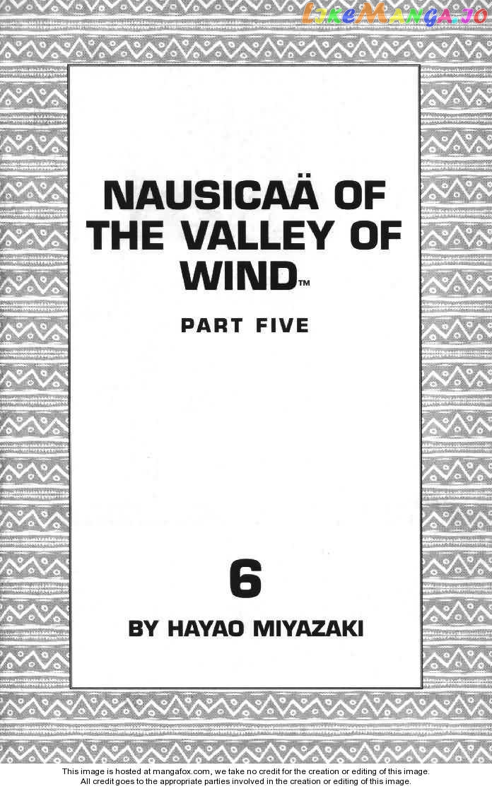 Nausicaä of The Valley of The Wind Chapter 19 - page 2