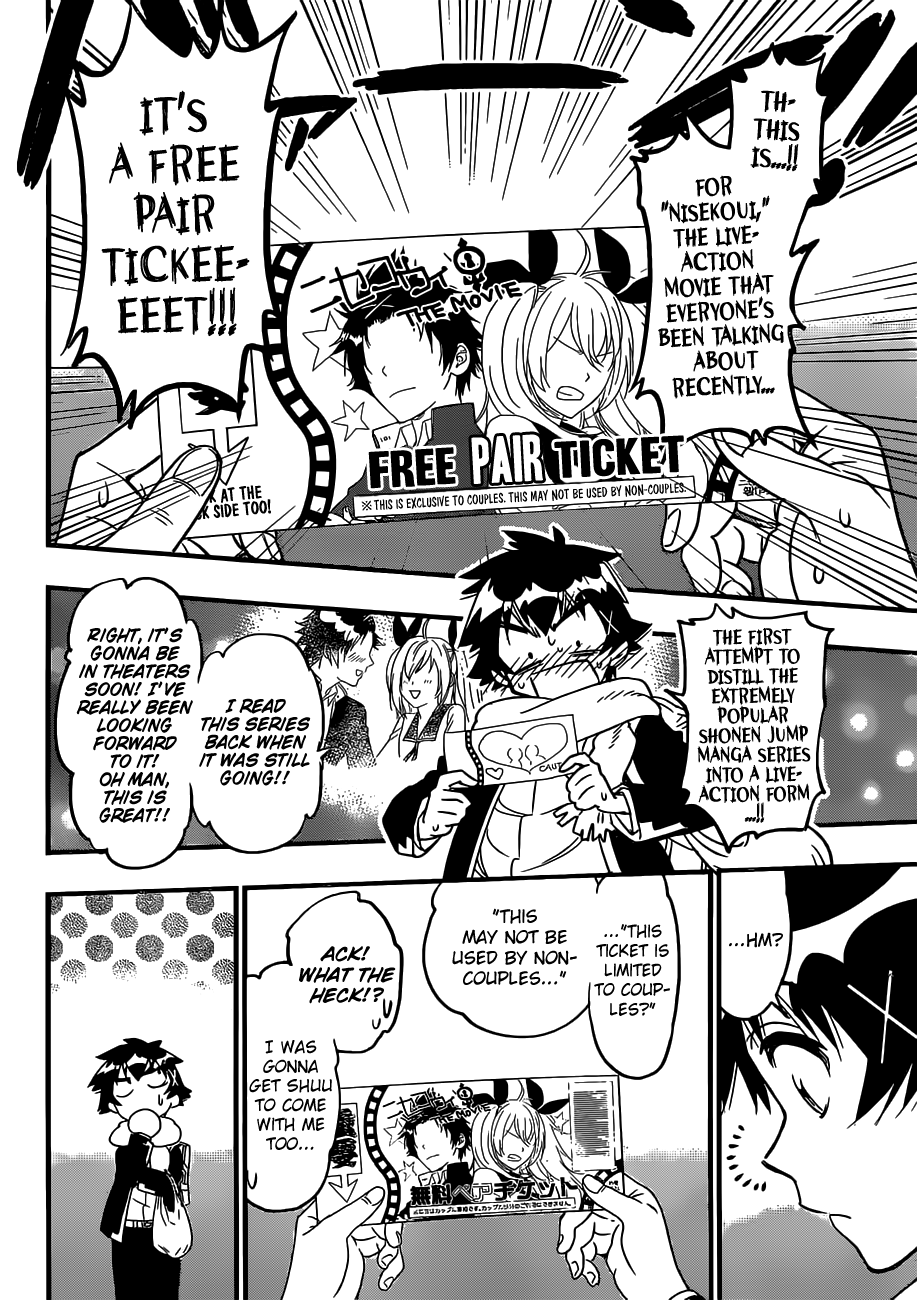 Nisekoi chapter 229.6 - page 4