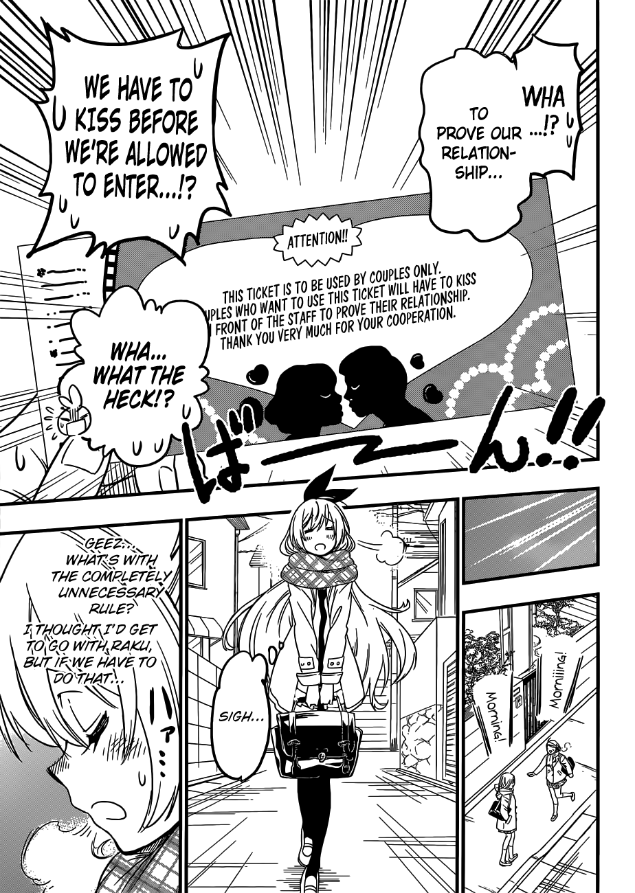 Nisekoi chapter 229.6 - page 7