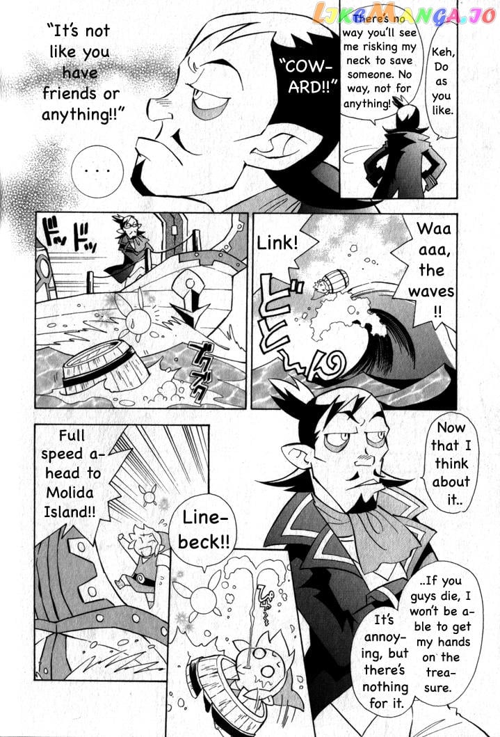 The Legend of Zelda: Phantom Hourglass Chapter 7 - page 2