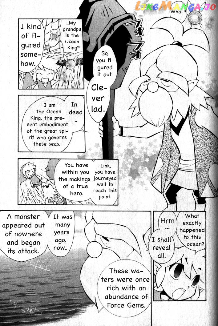 The Legend of Zelda: Phantom Hourglass Chapter 9 - page 7