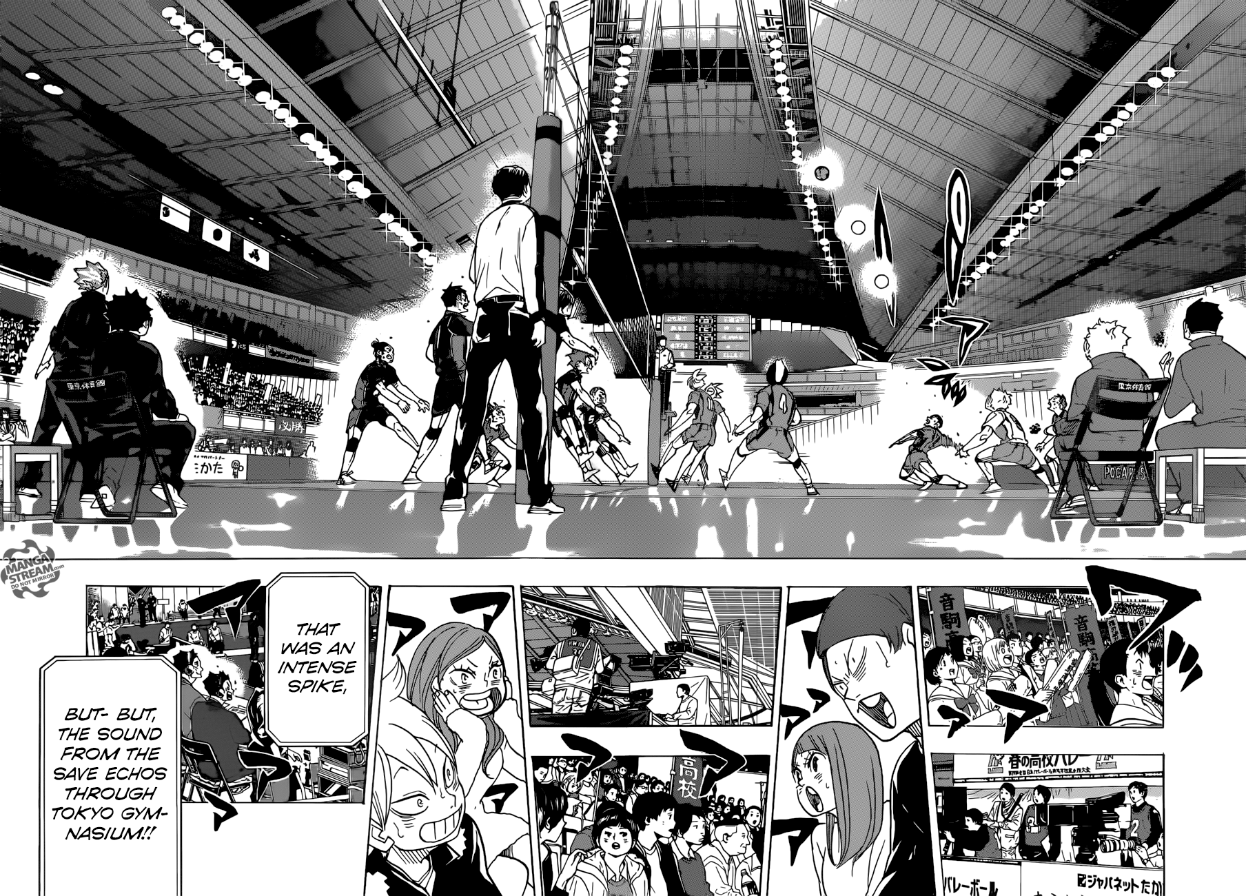 Haikyuu!! chapter 324 - page 8