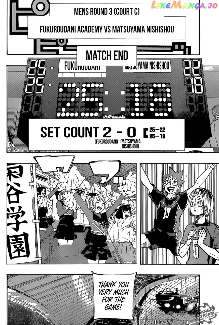 Haikyuu!! chapter 326 - page 5