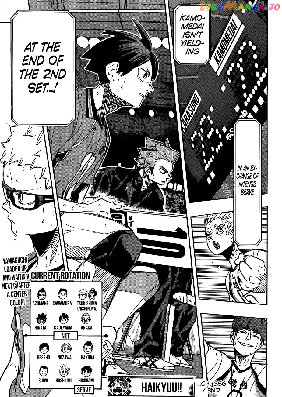 Haikyuu!! chapter 356 - page 17