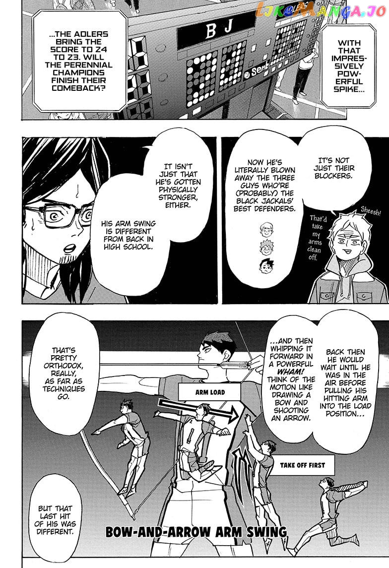 Haikyuu!! chapter 395 - page 14