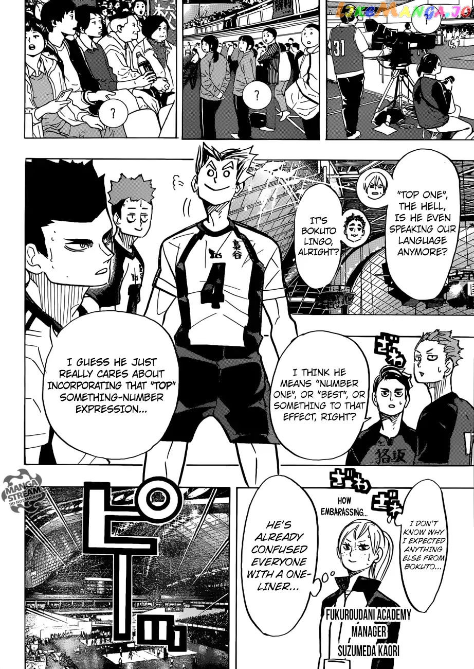 Haikyuu!! chapter 328 - page 7