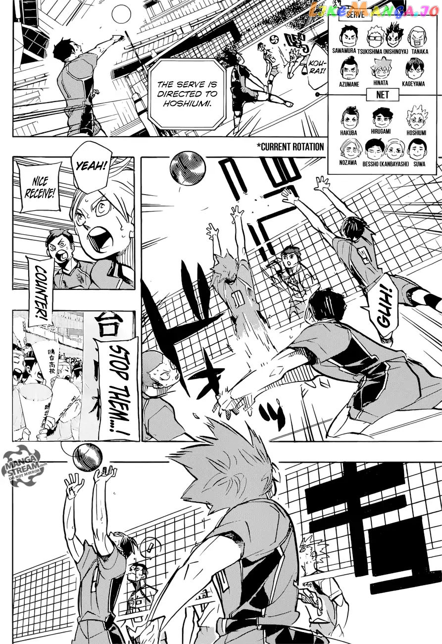 Haikyuu!! chapter 360 - page 7