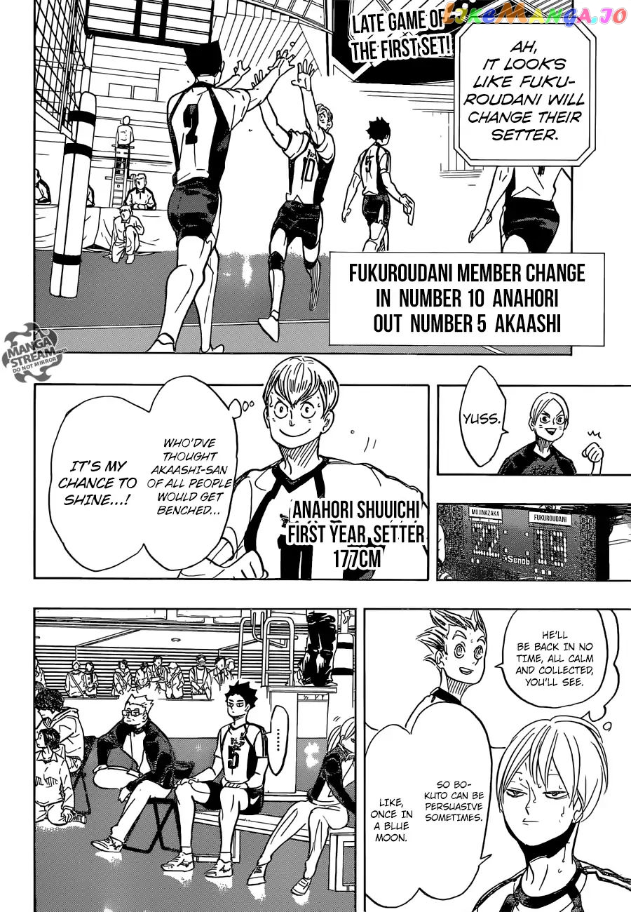 Haikyuu!! chapter 333 - page 3