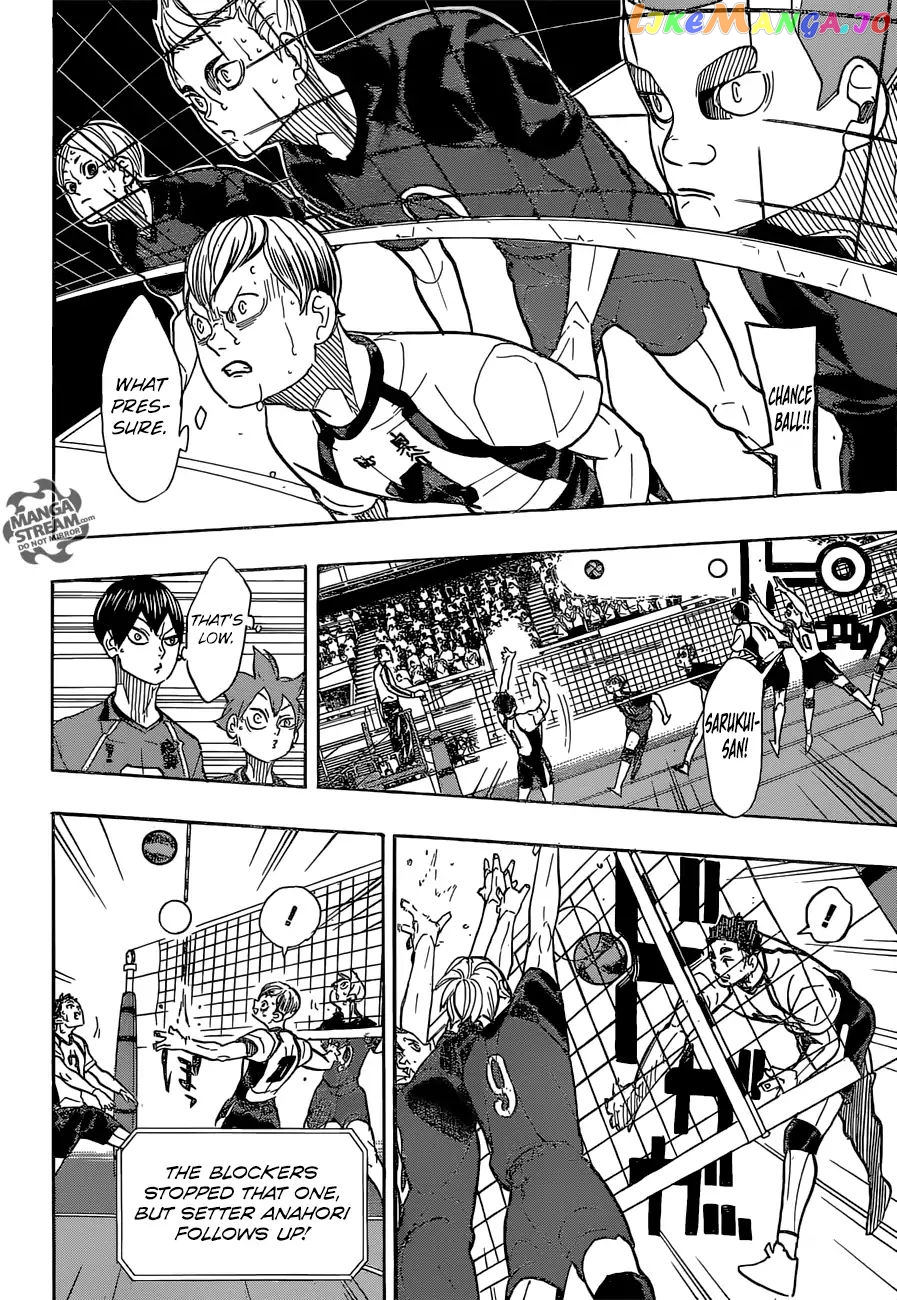 Haikyuu!! chapter 333 - page 7